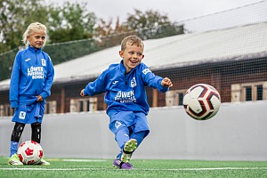 Löwen-Fußballschule Löwen-Ballschule